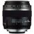 Lente Canon EF S60mm F/2.8 MACRO US