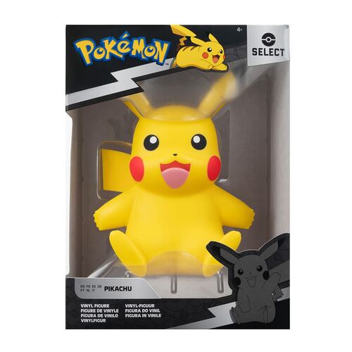 Figura de Vinilo 8" Pokemon ¡Colecciónalos todos!
