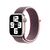 Correa Apple Watch Loop deportiva 41mm morada