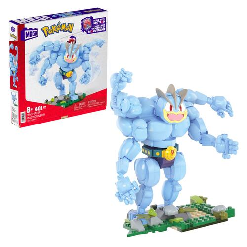 Machamp Motion Brick MEGA