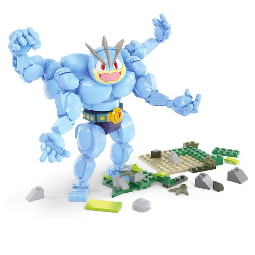 Machamp Motion Brick MEGA