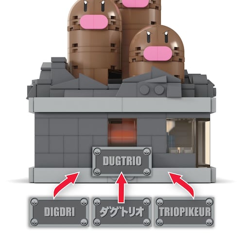 Minifigura Dugtrio Movimiento MEGA