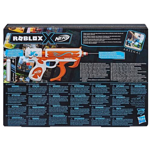 Ner Roblox Rev