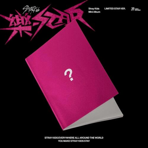 CD Stray Kids - Rock-Star [Limited Star Ver.]
