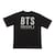 Camiseta [Logotipo BTS : negro] / T-Shirt [BTS Logo : Black]