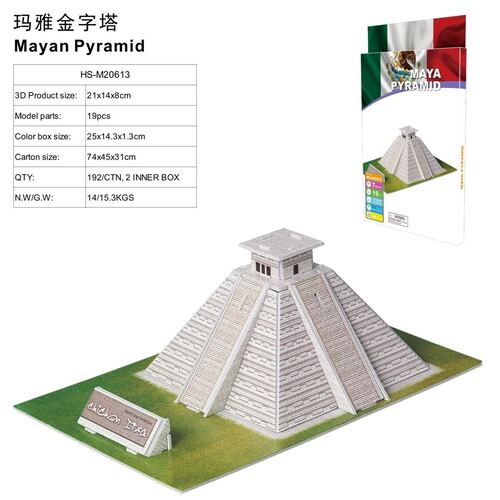 Rompecabezas Mayan Pyramids