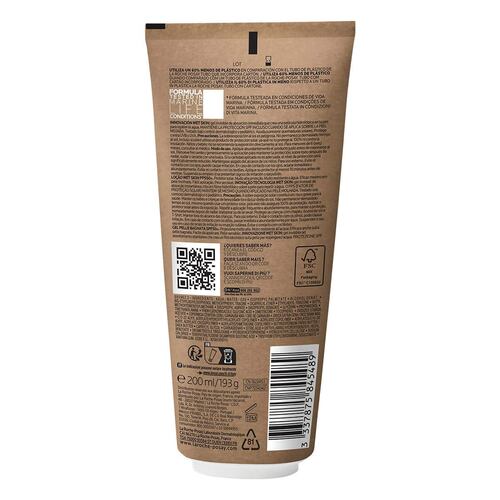 Anthelios Dermo-pediatrics Wet Skin FPS 50+ 200ml