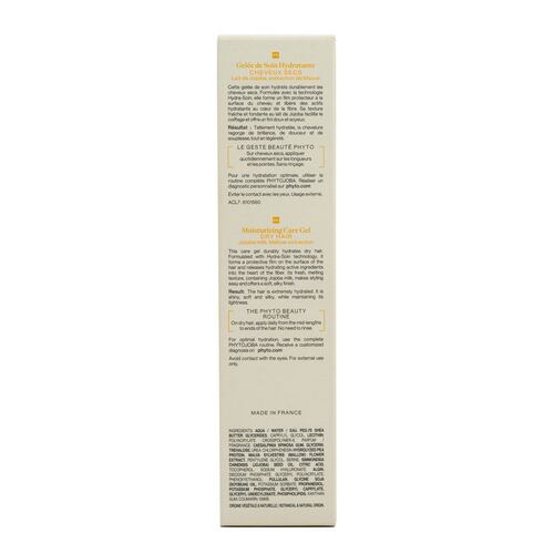Phytojoba Care Gel 150 ml