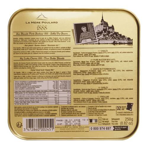 Lata de Galletas de Mantequilla 250 gr