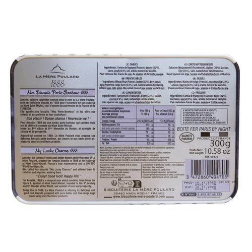 Lata de Galletas Paris de Noche 300 gr