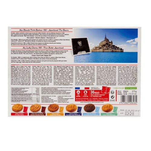 Caja de Galletas Seleccionadas 6 Variedades 375 gr