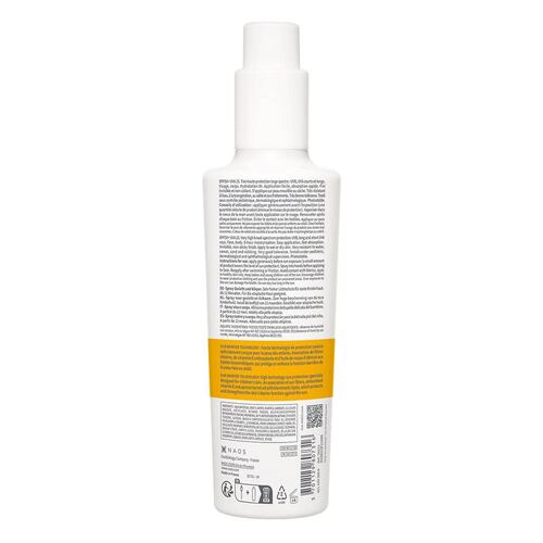 Photoderm Pediatrics Spray FPS50+ 200ml