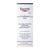 Eucerin Complete Repair Urea 5%, 250ml