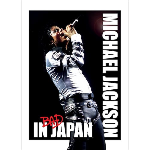 DVD Michael Jackson-Bad I Japan