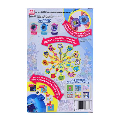 Tamagotchi Paradise