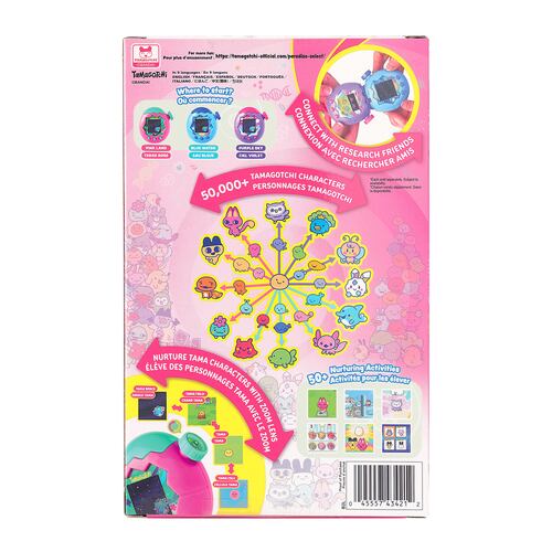 Tamagotchi Paradise