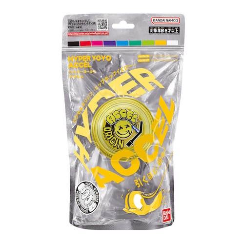 Hyper Yoyo Accel Original Amarillo
