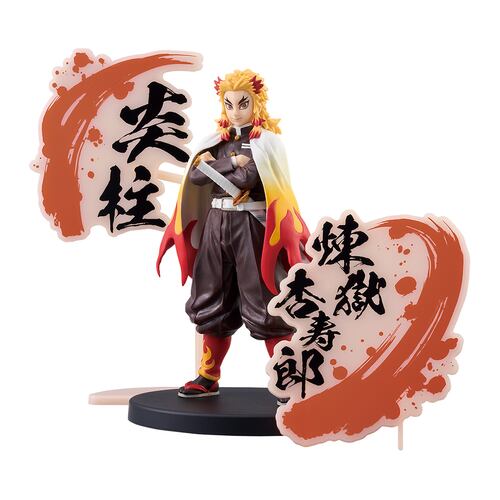 Banpresto Demon Slayer Figure Ex Kyojuro Rengoku