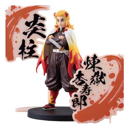 Banpresto Demon Slayer Figure Ex Kyojuro Rengoku