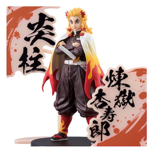 Banpresto Demon Slayer Figure Ex Kyojuro Rengoku