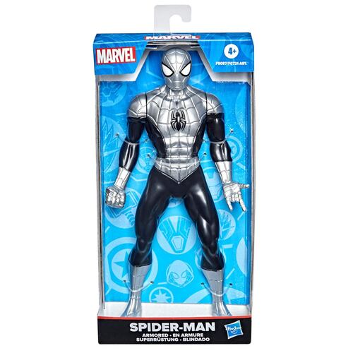 Marvel 9.5in Armored sPlay-Doh