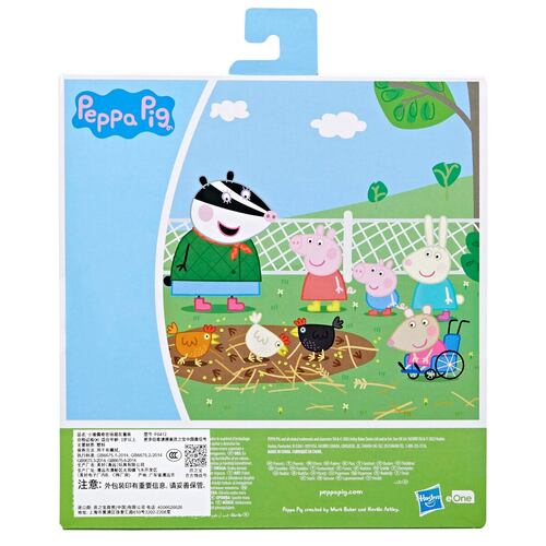 Peppa Pig, Paquete Mi Primer Libro - 4 Packs