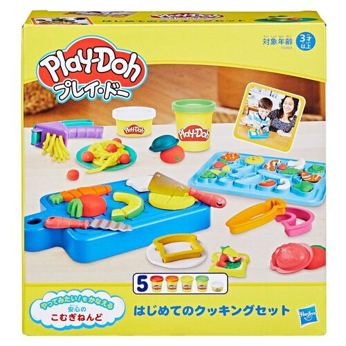Play Doh My First Kitchen Prep Playset