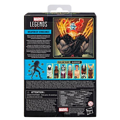 Figura de Acción 15 cm Weapon of Vengeance Marvel Legends Series