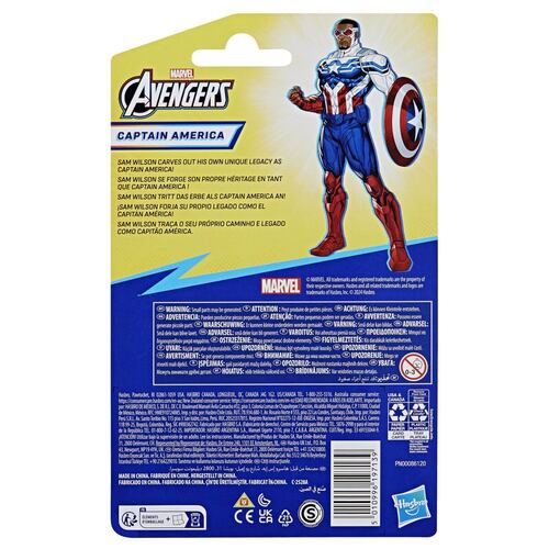 Figura de acción Marvel Epic Hero Capitán América