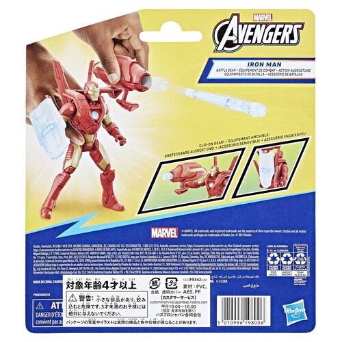 Figura de acción Marvel Epic Hero Iron Man con Equipo Batalla