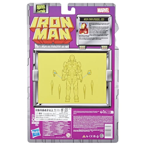 Figura de Acción Coleccionable Iron Man Marvel Legends de Hasbro