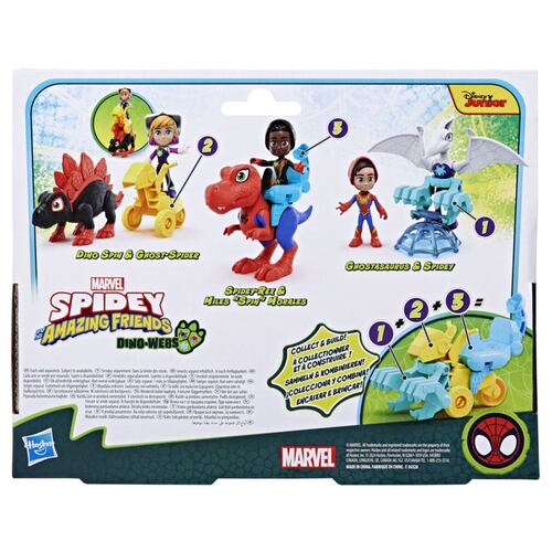 Set de Figuras de Acción Miles “Spin” Morales y Spidey-Rex de Marvel Spidey and His Amazing Friends Hasbro