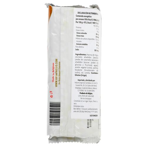 Galleta Caramelizada CafeCrisp 200g Anna Faggio