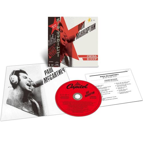 CD Choba B Cccp Edicion Japonesa - Paul McCartney
