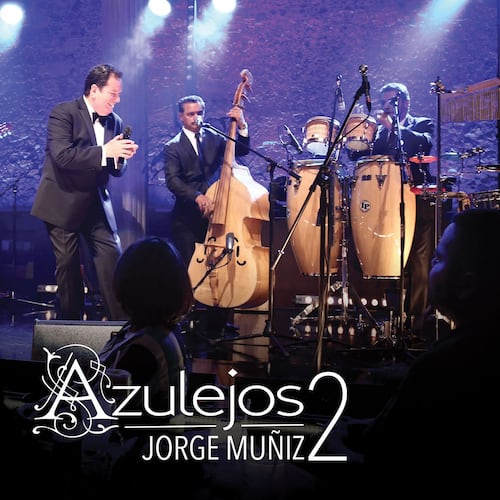 CD Jorge Muñiz Azulejos 2