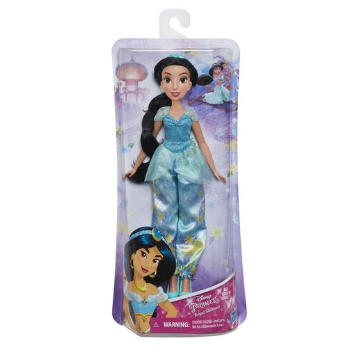 Muñeca Jasmín Royal Shimmer Disney Princesas