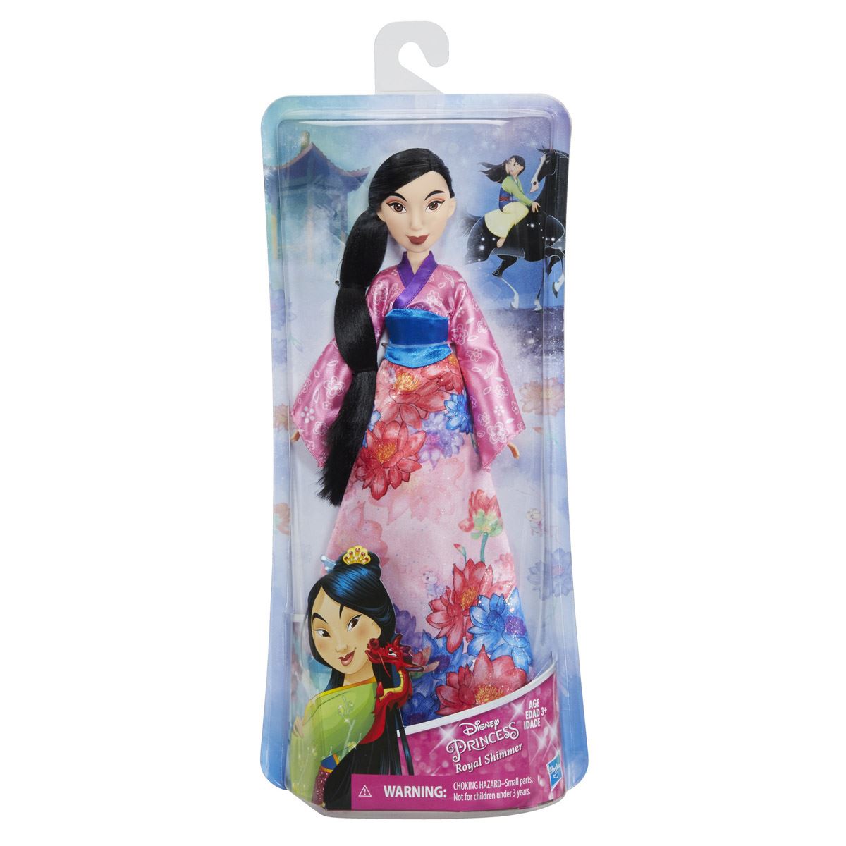 Muñeca 2024 mulan bebe