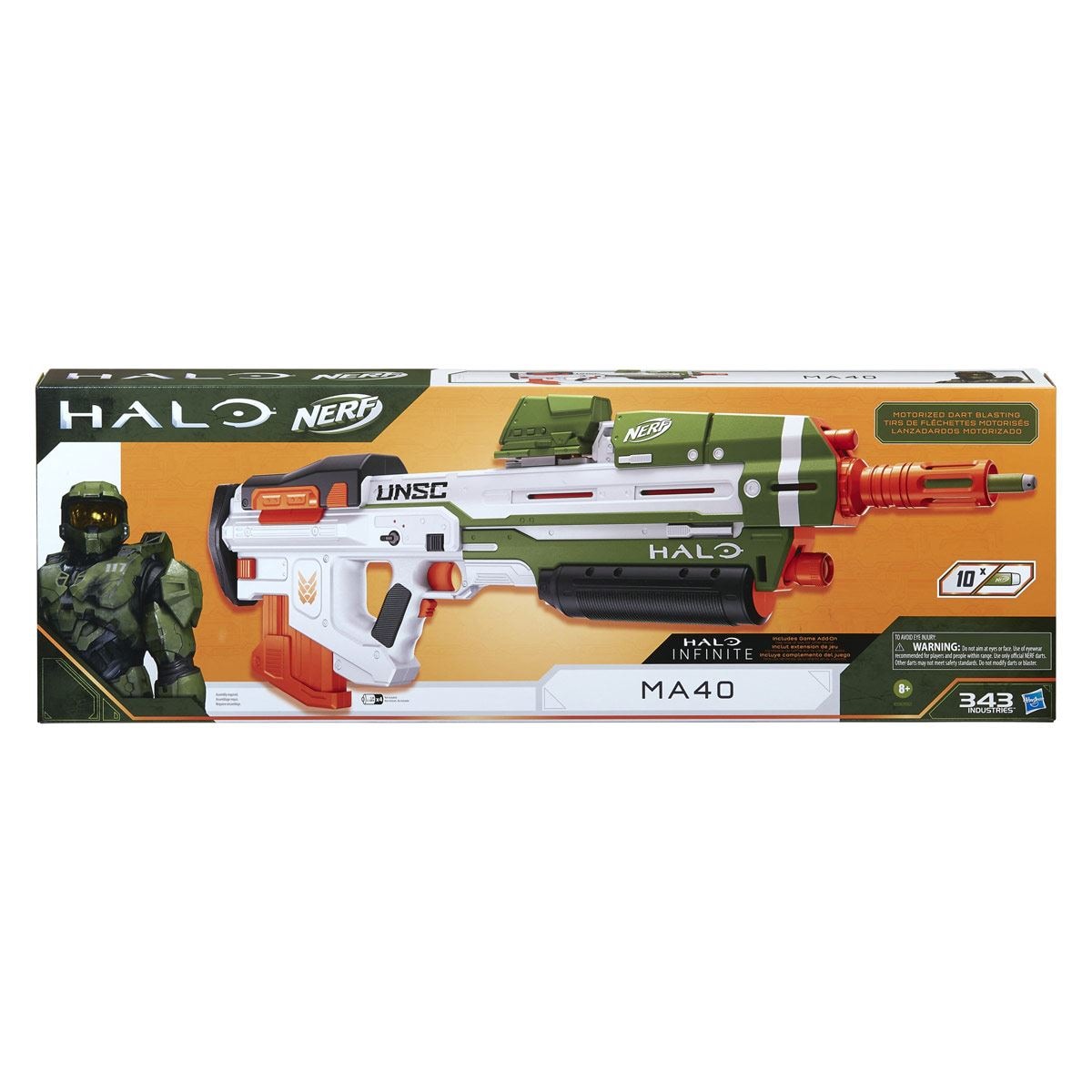 レア！NERF HALO MA40 ナーフ Nerf Halo MA40