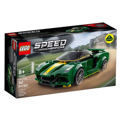76907 Lotus Evija
