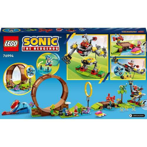 Sonic Desafío de la Esfera de Velocidad Lego Sonic