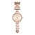 Reloj DKNY NY2829 Color Oro Rosado Para Dama