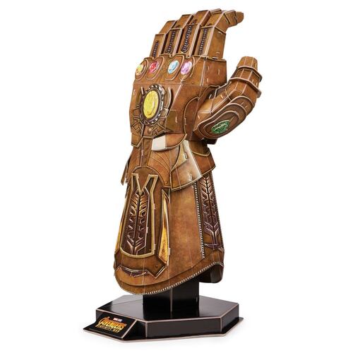 Rompecabezas 4D Infinity Gauntlet