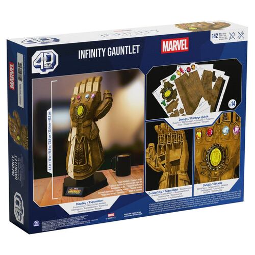 Rompecabezas 4D Infinity Gauntlet