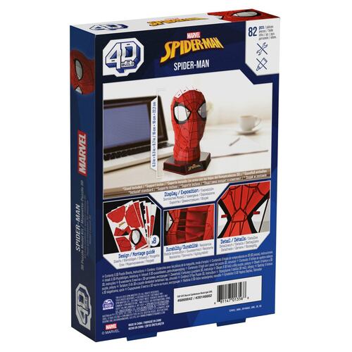 Rompecabezas 4D Casco Spiderman