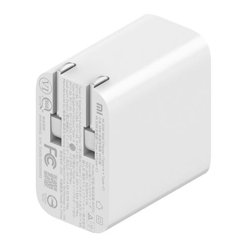 Cargador Carga Rápida 33W + Cable USB-C Xiaomi