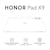 Tablet Honor Pad X9