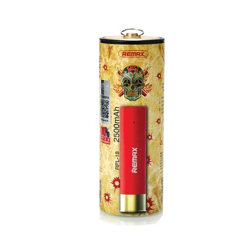 Cargador Shell 2,500 MAH Rojo