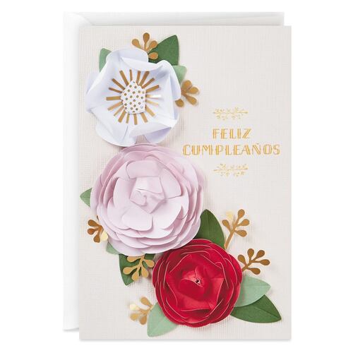 Tarjeta de cumpleaños Hallmark - Un día maravilloso