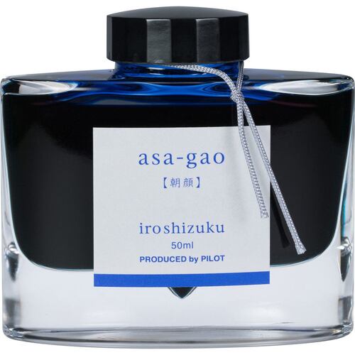 Frasco de tinta para pluma fuente iroshizuku asa gao