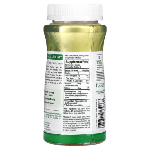 Vitamina C 80 Gummies Nature’s Bounty